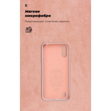 Чехол накладка TPU Armorstandart Icon для Samsung A01 A015 Pink Sand (ARM56328)