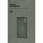 Чехол накладка TPU Armorstandart Icon для Samsung A01 A015 Pine Green (ARM56329)