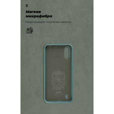 Чехол накладка TPU Armorstandart Icon для Samsung A01 A015 Pine Green (ARM56329)
