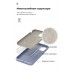 Чехол накладка TPU Armorstandart Icon для Samsung A01 A015 Blue (ARM56331)