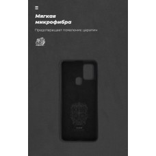 Чехол накладка TPU Armorstandart ICON для Samsung A21s A217 Black (ARM56332)