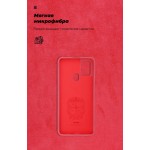 Чехол накладка TPU Armorstandart ICON для Samsung A21s A217 Red (ARM56335) Чехол накладка TPU Armorstandart ICON для Samsung A21s A217 Red (ARM56335)