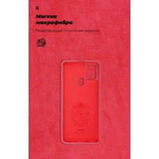 Чехол накладка TPU Armorstandart ICON для Samsung A21s A217 Red (ARM56335) Чехол накладка TPU Armorstandart ICON для Samsung A21s A217 Red (ARM56335)