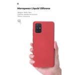 Чехол накладка TPU Armorstandart ICON для Samsung A21s A217 Red (ARM56335) Чехол накладка TPU Armorstandart ICON для Samsung A21s A217 Red (ARM56335)