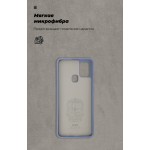 Чехол накладка TPU Armorstandart ICON для Samsung A21s A217 Blue (ARM56336)
