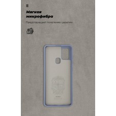 Чехол накладка TPU Armorstandart ICON для Samsung A21s A217 Blue (ARM56336)