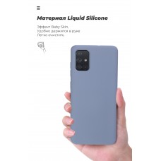 Чехол накладка TPU Armorstandart ICON для Samsung A21s A217 Blue (ARM56336)