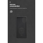 Чехол накладка TPU Armorstandart Icon для Samsung A51 A515 Black (ARM56337)