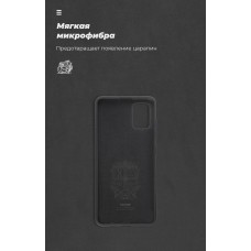 Чехол накладка TPU Armorstandart Icon для Samsung A51 A515 Black (ARM56337)