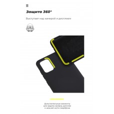 Чехол накладка TPU Armorstandart Icon для Samsung A51 A515 Black (ARM56337)