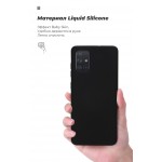 Чехол накладка TPU Armorstandart Icon для Samsung A51 A515 Black (ARM56337)