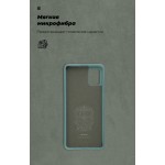 Чехол накладка TPU Armorstandart Icon для Samsung A51 A515 Pine Green (ARM56339)