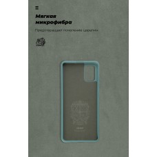 Чехол накладка TPU Armorstandart Icon для Samsung A51 A515 Pine Green (ARM56339)