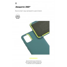 Чехол накладка TPU Armorstandart Icon для Samsung A51 A515 Pine Green (ARM56339)