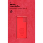 Чехол накладка TPU Armorstandart Icon для Samsung A51 A515 Red (ARM56340)
