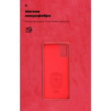Чехол накладка TPU Armorstandart Icon для Samsung A51 A515 Red (ARM56340)