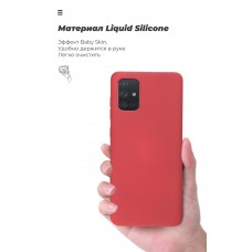 Чехол накладка TPU Armorstandart Icon для Samsung A51 A515 Red (ARM56340)