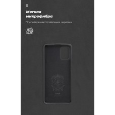 Чехол накладка TPU Armorstandart Icon для Samsung A71 A715 Black (ARM56342)