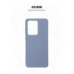 Чехол накладка TPU Armorstandart Icon для Samsung S20 Ultra G988 Blue (ARM56359) Чехол накладка TPU Armorstandart Icon для Samsung S20 Ultra G988 Blue (ARM56359)