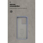 Чехол накладка TPU Armorstandart Icon для Samsung S20 Ultra G988 Blue (ARM56359) Чехол накладка TPU Armorstandart Icon для Samsung S20 Ultra G988 Blue (ARM56359)