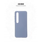 Чехол накладка TPU Armorstandart Icon для Xiaomi Mi 10 10 Pro Blue (ARM56361)