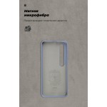 Чехол накладка TPU Armorstandart Icon для Xiaomi Mi 10 10 Pro Blue (ARM56361)