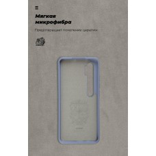 Чехол накладка TPU Armorstandart Icon для Xiaomi Mi Note 10 Pro Blue (ARM56365)