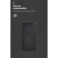 Чехол накладка TPU Armorstandart Icon для Huawei P40 Lite E Black (ARM56369)