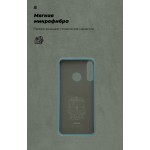Чехол накладка TPU Armorstandart Icon для Huawei P40 Lite E Pine Green (ARM56370)