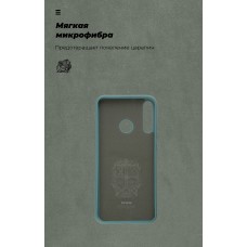 Чехол накладка TPU Armorstandart Icon для Huawei P40 Lite E Pine Green (ARM56370)