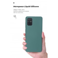 Чехол накладка TPU Armorstandart Icon для Huawei P40 Lite E Pine Green (ARM56370)