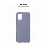 Чехол накладка TPU Armorstandart ICON для Samsung A31 A315 Blue (ARM56375)