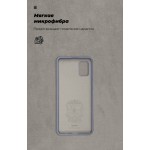 Чехол накладка TPU Armorstandart ICON для Samsung A31 A315 Blue (ARM56375)