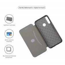 Чехол книжка PU Armorstandart G-Case для Huawei P40 Lite E Dark Blue (ARM56385)