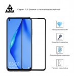 Защитное стекло Armorstandart Full Glue для Huawei P40 Lite Black (ARM56463-GFG-BK)