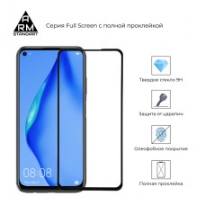 Защитное стекло Armorstandart Full Glue для Huawei P40 Lite Black (ARM56463-GFG-BK)
