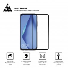 Защитное стекло Armorstandart Pro Full Glue для Huawei P40 Black (ARM56479-GPR-BK)