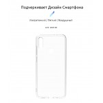 Чехол накладка TPU Armorstandart Air для Samsung M11 M115 Transparent (ARM56481) Чехол накладка TPU Armorstandart Air для Samsung M11 M115 Transparent (ARM56481)