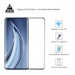 Защитное стекло Armorstandart Full Glue для Xiaomi Mi 10 10 Pro Black (ARM56488-GFG-BK)