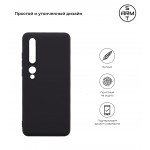 Чехол накладка TPU Armorstandart Matte Slim Fit для Xiaomi Mi 10 Pro Black (ARM56499)
