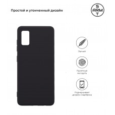 Чехол накладка TPU Armorstandart Matte Slim Fit для Samsung A41 A415 Black (ARM56504)