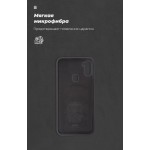 Чехол накладка TPU Armorstandart ICON для Samsung A11 A115 M11 M115 Black (ARM56571) Чехол накладка TPU Armorstandart ICON для Samsung A11 A115 M11 M115 Black (ARM56571)