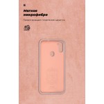 Чехол накладка TPU Armorstandart ICON для Samsung A11 A115 M11 M115 Pink/Sand (ARM56572) Чехол накладка TPU Armorstandart ICON для Samsung A11 A115 M11 M115 Pink/Sand (ARM56572)