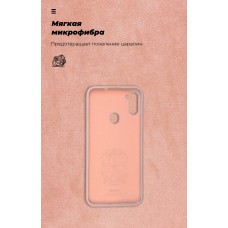Чехол накладка TPU Armorstandart ICON для Samsung A11 A115 M11 M115 Pink/Sand (ARM56572)