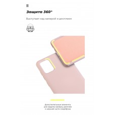 Чехол накладка TPU Armorstandart ICON для Samsung A11 A115 M11 M115 Pink/Sand (ARM56572)