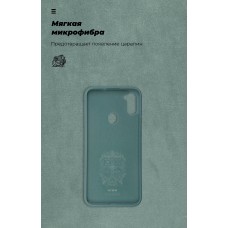 Чехол накладка TPU Armorstandart ICON для Samsung A11 A115 M11 M115 Pine/Green (ARM56573)