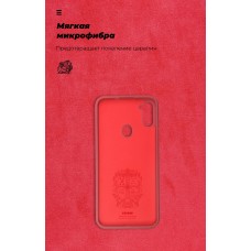 Чехол накладка TPU Armorstandart ICON для Samsung A11 A115 M11 M115 Red (ARM56574)