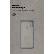 Чехол накладка TPU Armorstandart ICON для Samsung A11 A115 M11 M115 Blue (ARM56575)