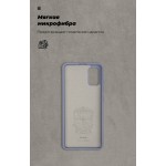Чехол накладка TPU Armorstandart ICON для Samsung A41 A415 Blue (ARM56580) Чехол накладка TPU Armorstandart ICON для Samsung A41 A415 Blue (ARM56580)