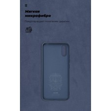 Чехол накладка TPU Armorstandart ICON для Xiaomi Redmi 9A Dark Blue (ARM56600)